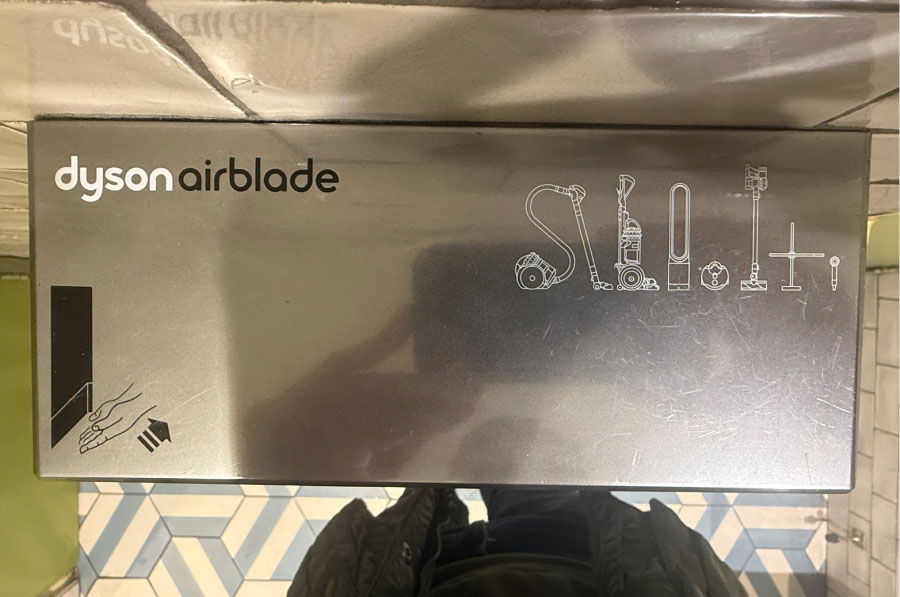 silent advertising a lesson from dyson